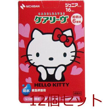 ケアリーヴ ハローキティ 防水タイプ ジュニアサイズ １６枚 ＣＬＢ１６ＫＴ 4987167057183 ×12個セット