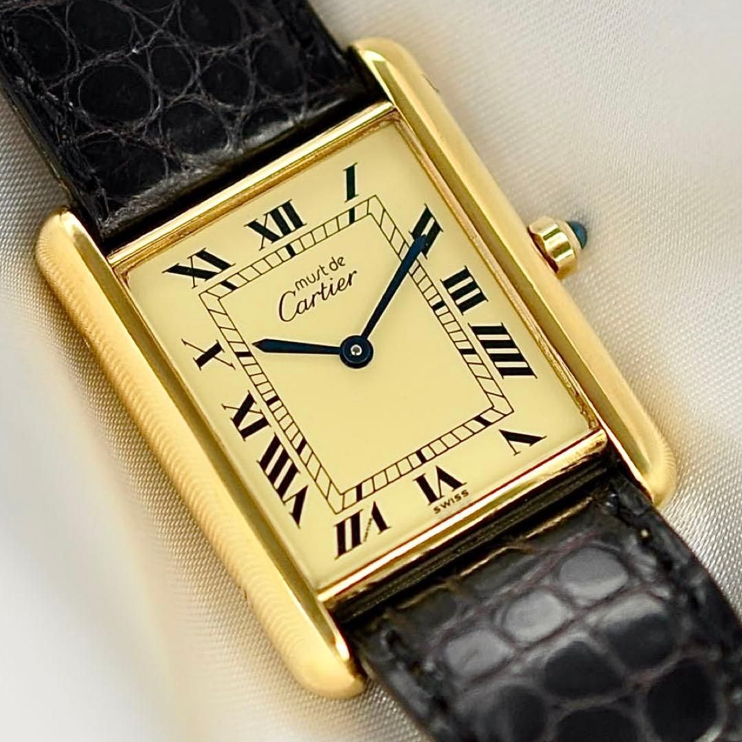 Cartier マストタンク LM ヴェルメイユ アイボリー文字盤 メンズ