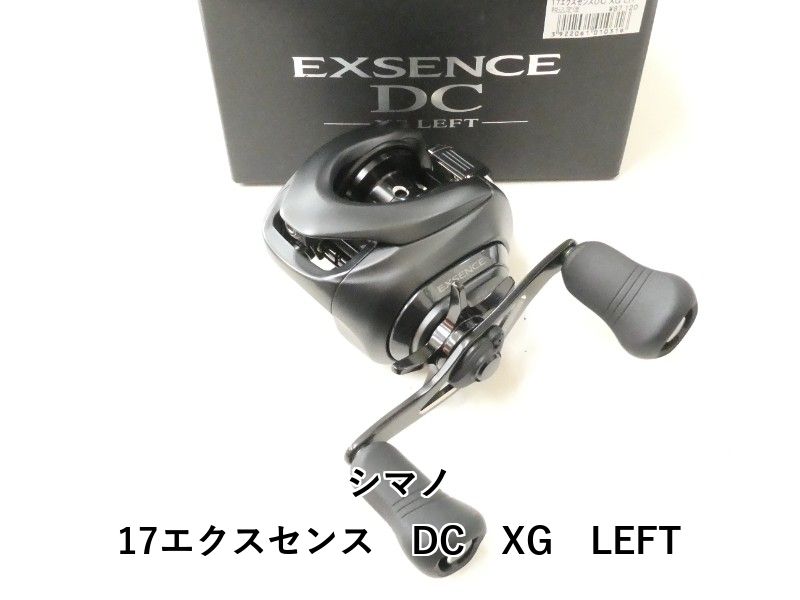 シマノ エクスセンス DC XG LEFT 【公式通販】