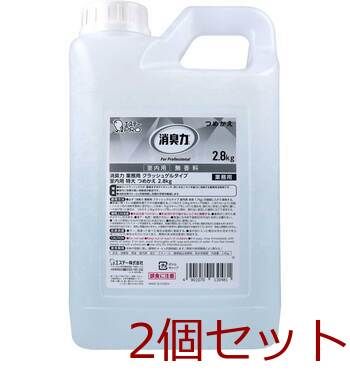 消臭力 業務用 クラッシュゲルタイプ 室内用 特大 詰替用 無香料 2.8kg 4901070130481 ×2個セット