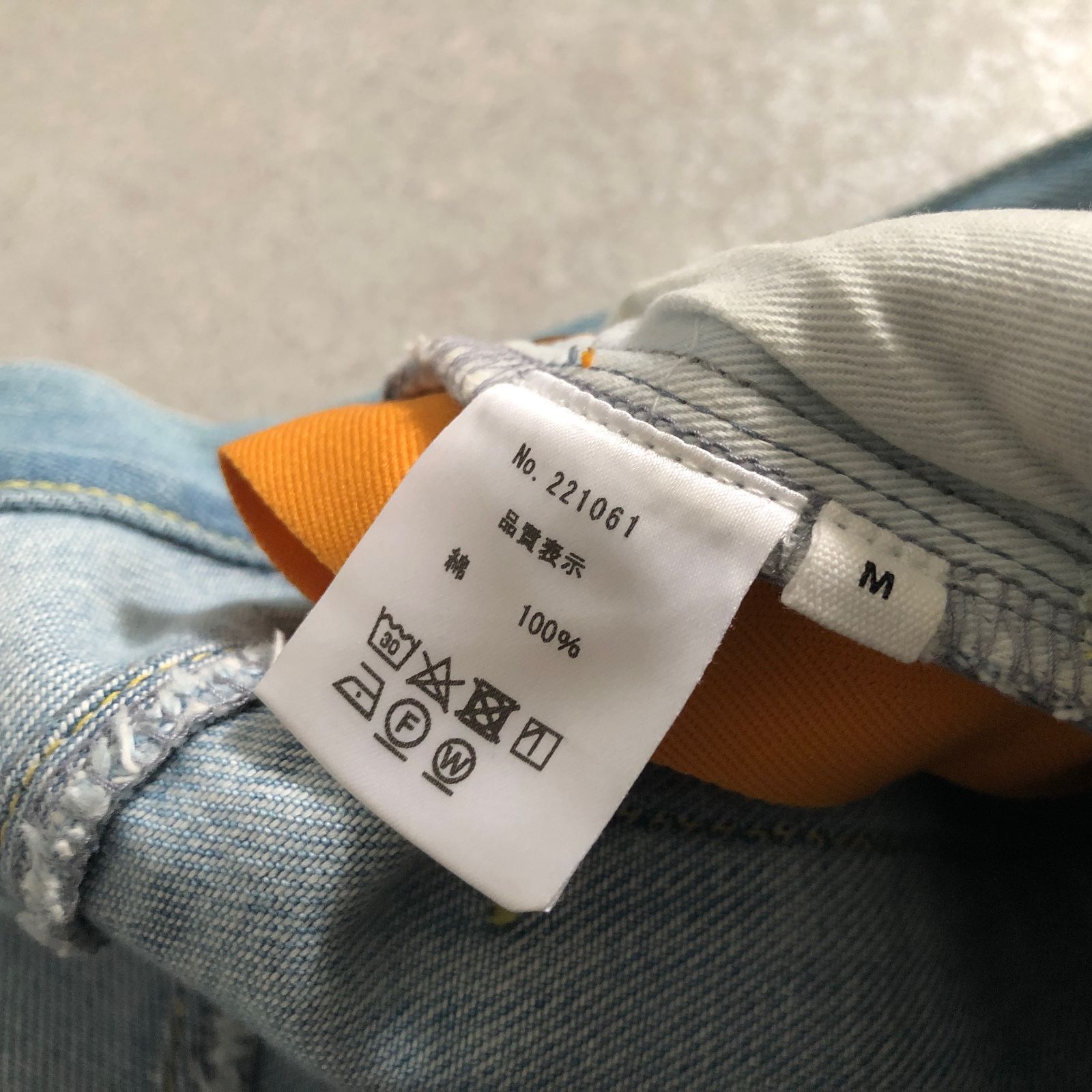 amok Lace damage denim レース ダメージ加工 デニム パンツ アモク 