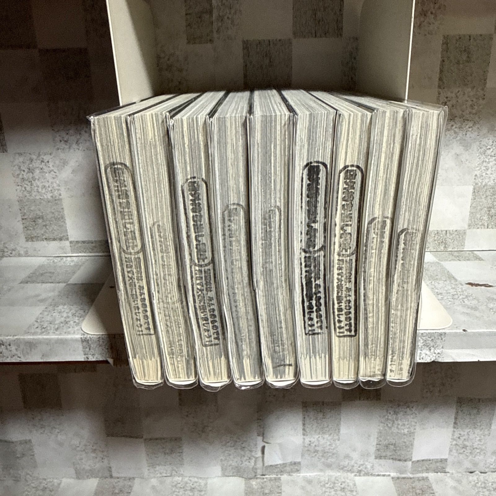 変な家 1-6巻 変な絵 1-3巻 全巻セット 雨穴 コミックセット - メルカリ