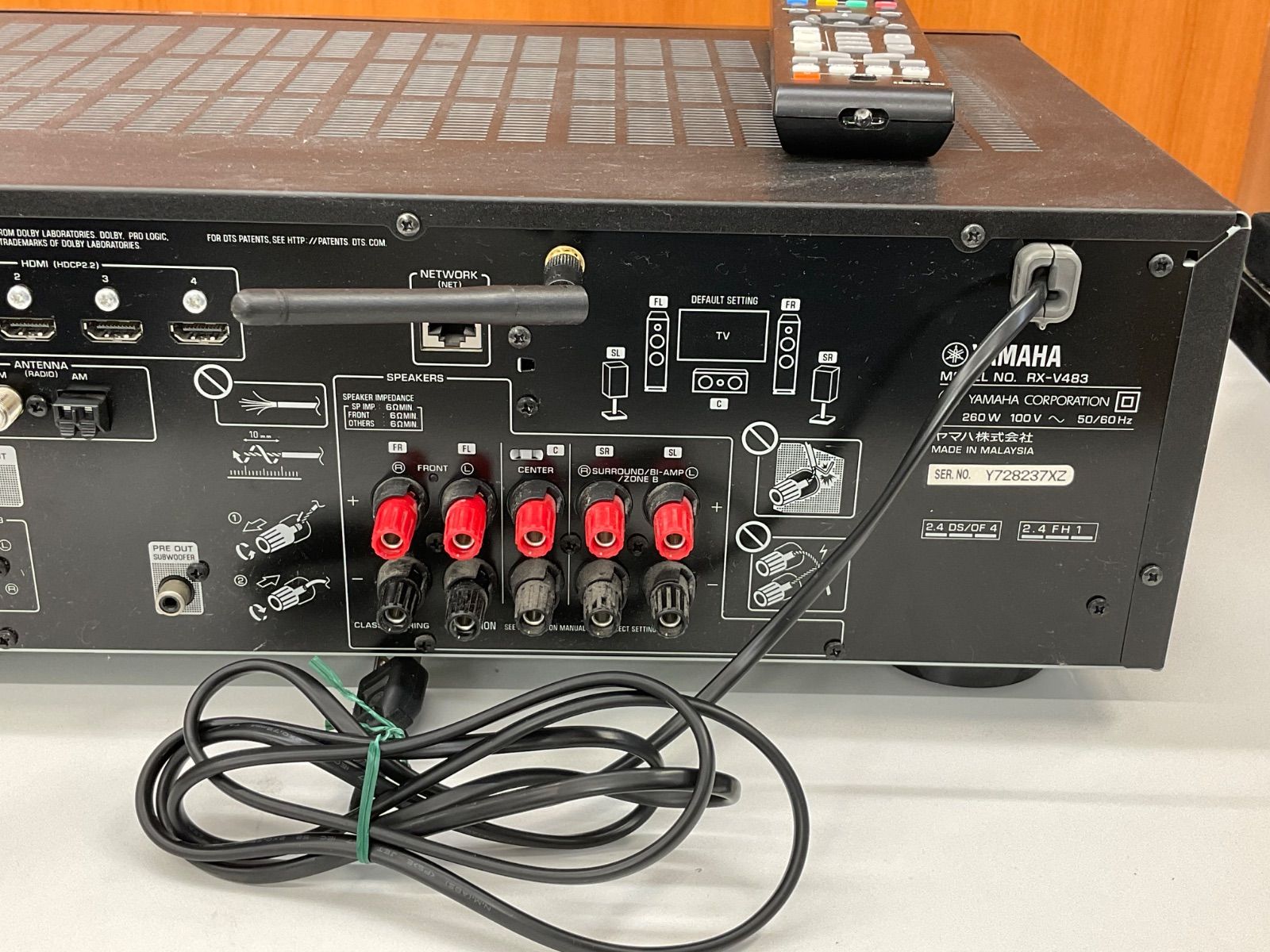 通電〇、動作未確認】 YAMAHA ヤマハ AV アンプ レシーバー RX-V483 箱