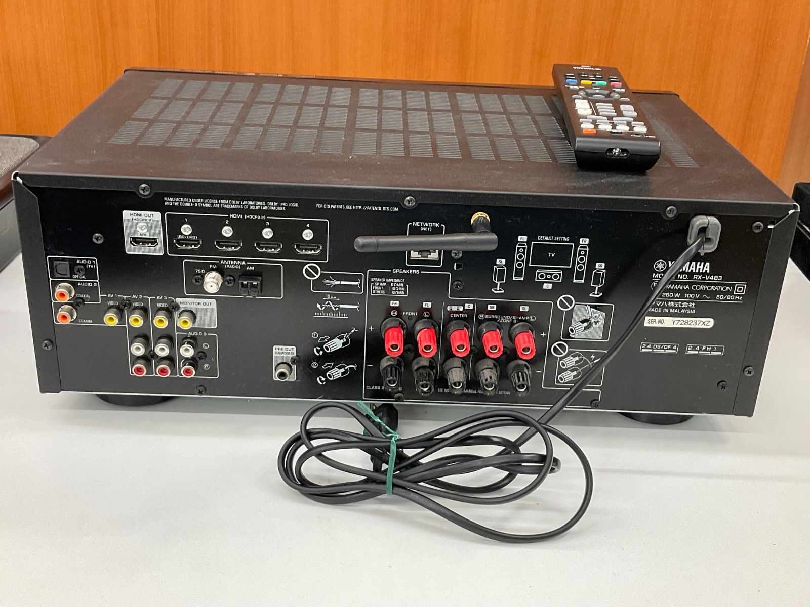 通電〇、動作未確認】 YAMAHA ヤマハ AV アンプ レシーバー RX-V483 箱