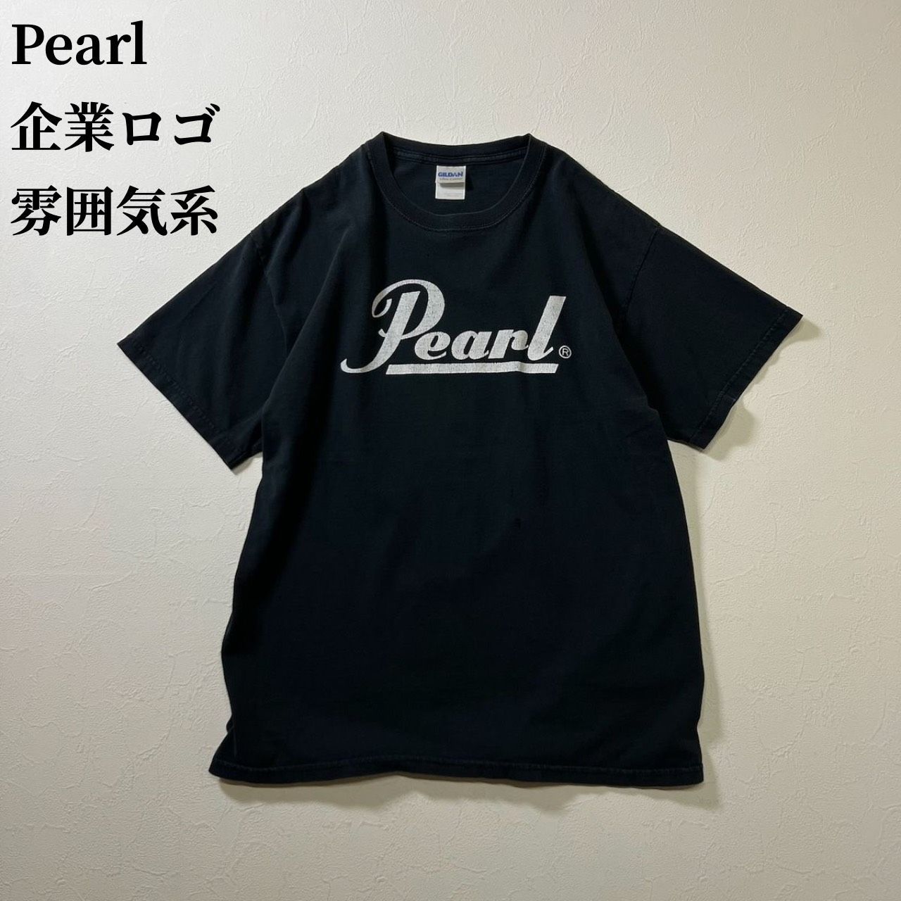 Pearl 企業系 雰囲気 ロゴ 両面プリント Tシャツ ブラック L 古着 