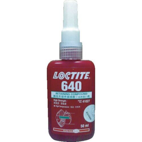 ロックタイト　はめ合い固定剤　６４０（ＲＣ−４０）５０ｍｌ