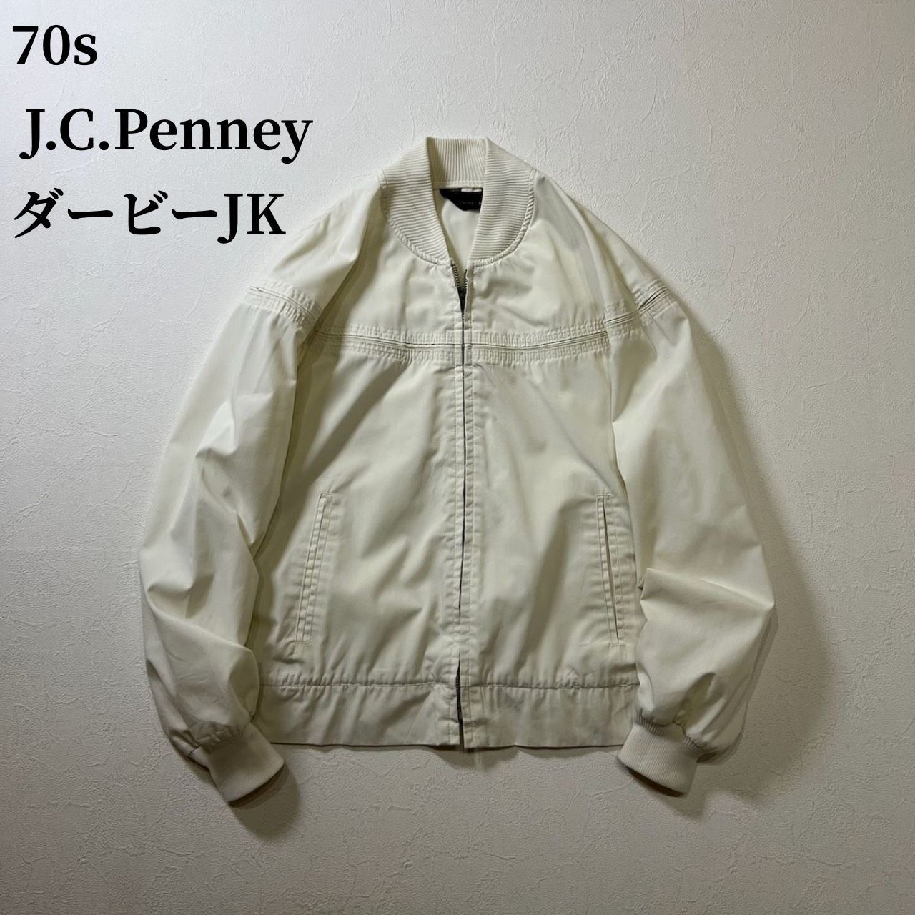 70s J.C.Penney TALON ダービージャケット カップショルダージャケット