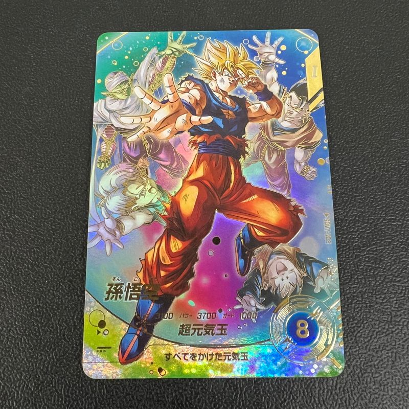 ドラゴンボール ダイバーズ sdv7 ゴッドレア まとめ ドラゴンボール