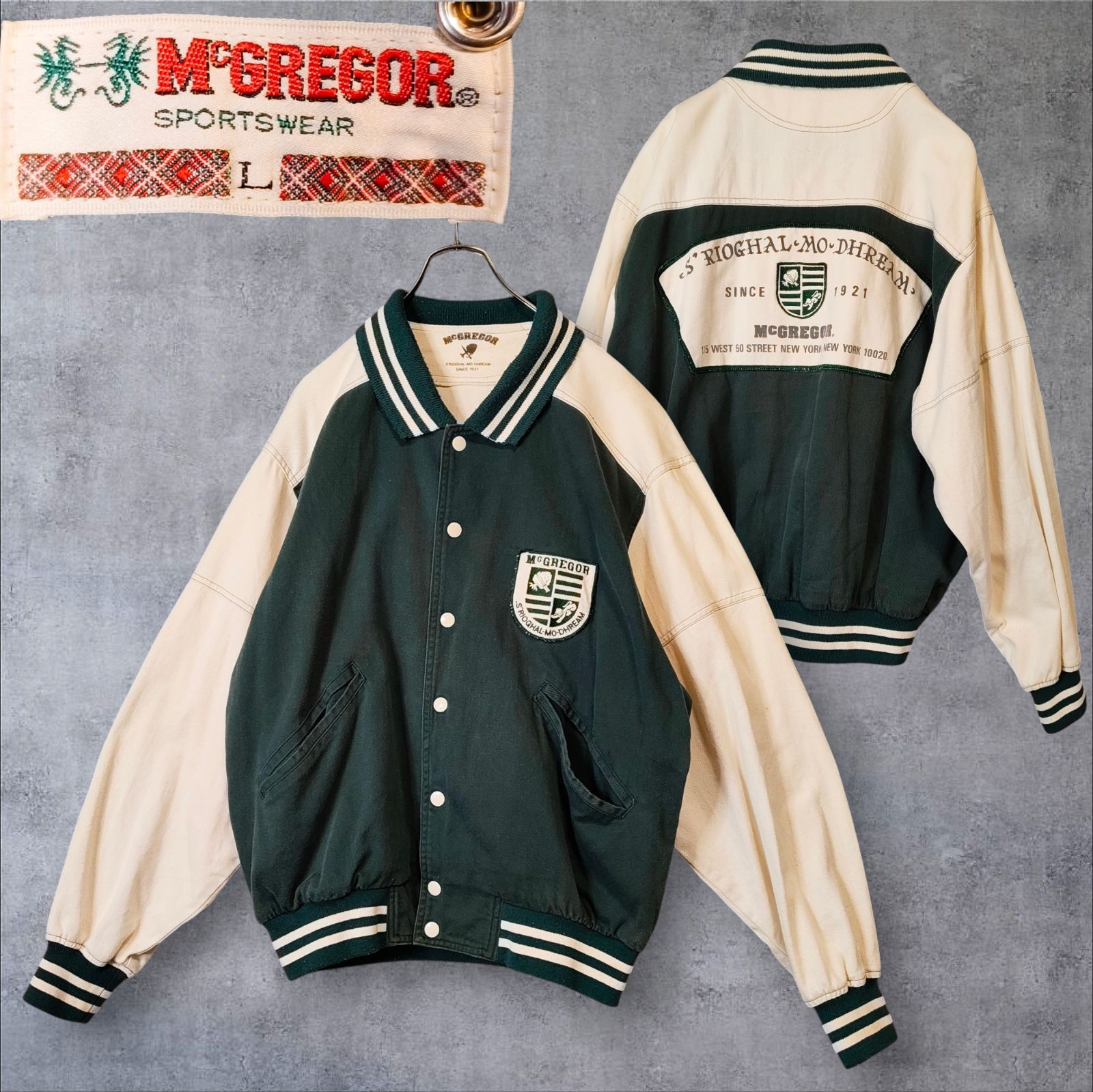 90s McGREGOR Heavy Cotton Twill Varsity Jacket Green White XL-XXL 