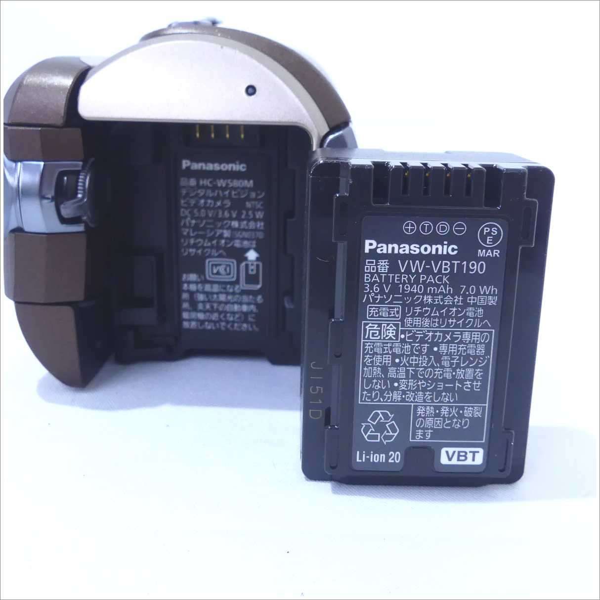 Panasonic HC-W580M ブラウン デジタルビデオカメラ 簡易動作確認済 