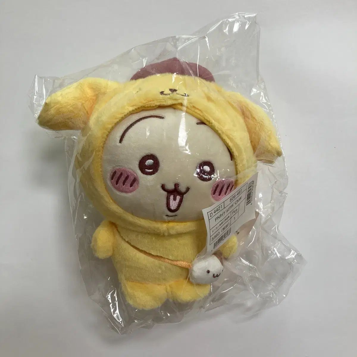 ちいかわ×サンリオコラボ BIGぬいぐるみ うさぎ×プリン♪が届いた