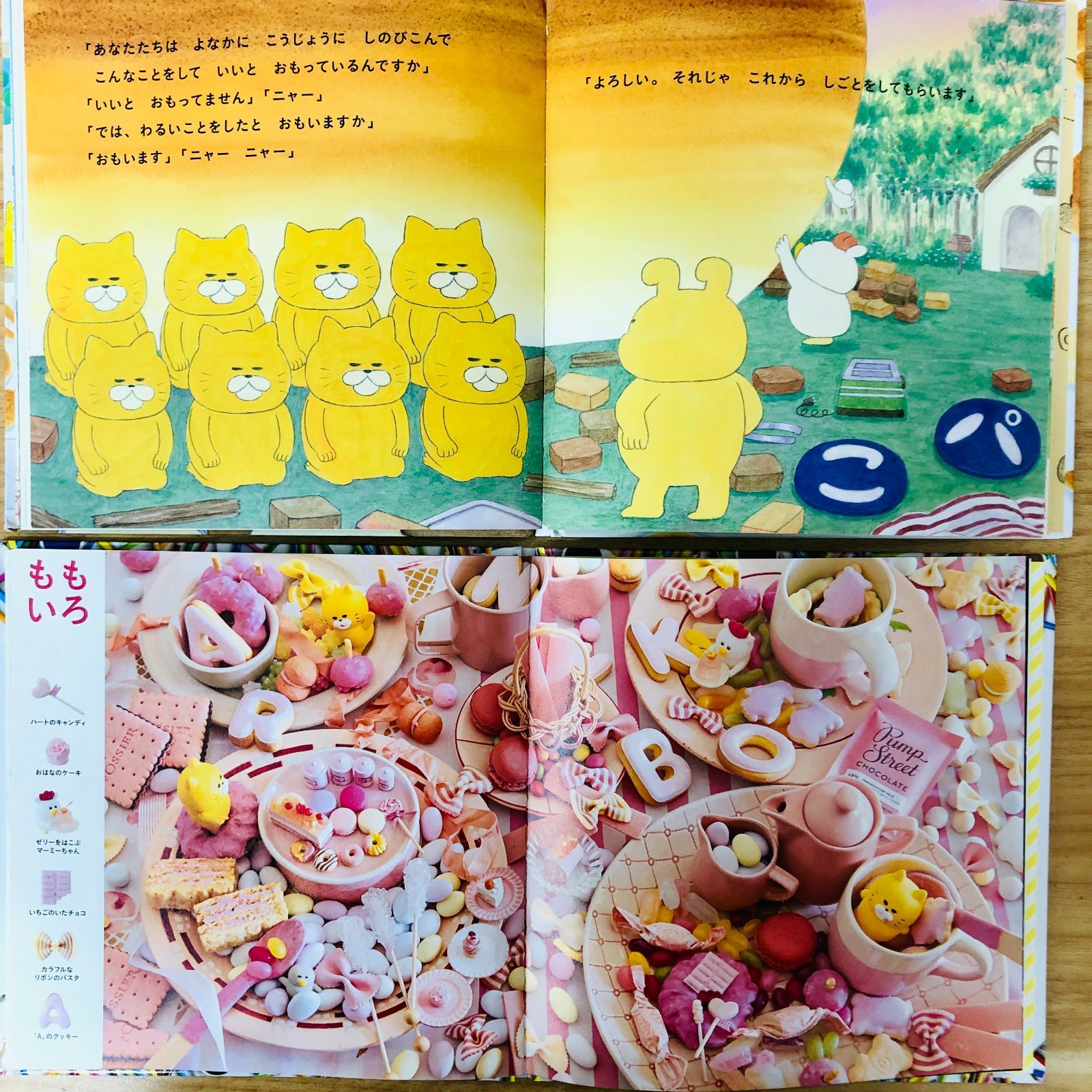 ◇[F]人気絵本まとめ売り 40冊｜赤ちゃん向け｜音の鳴る絵本｜しかけ