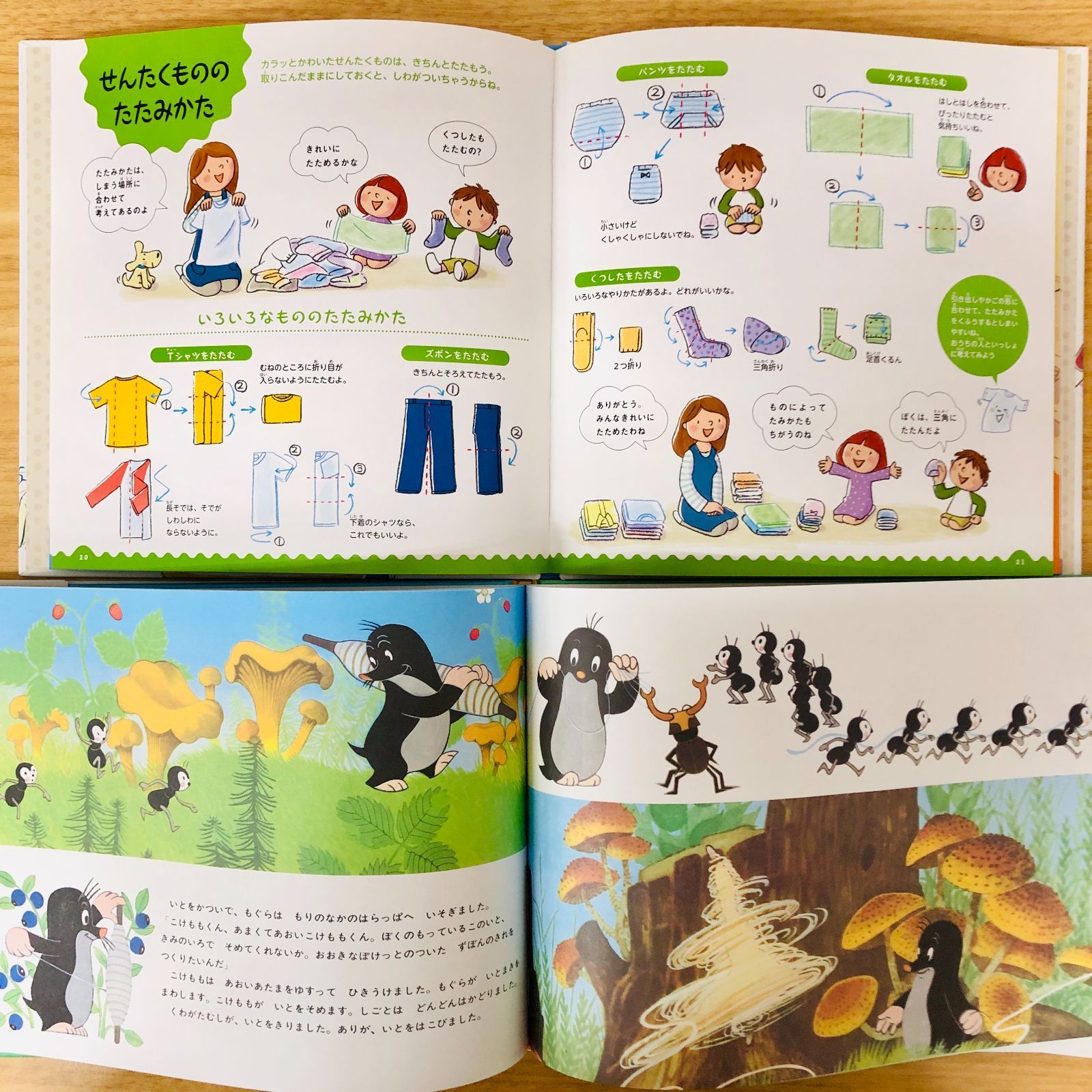 本 ◇[F]絵本まとめ売り 30冊｜知育絵本・図鑑｜恐竜ポップアップ絵本