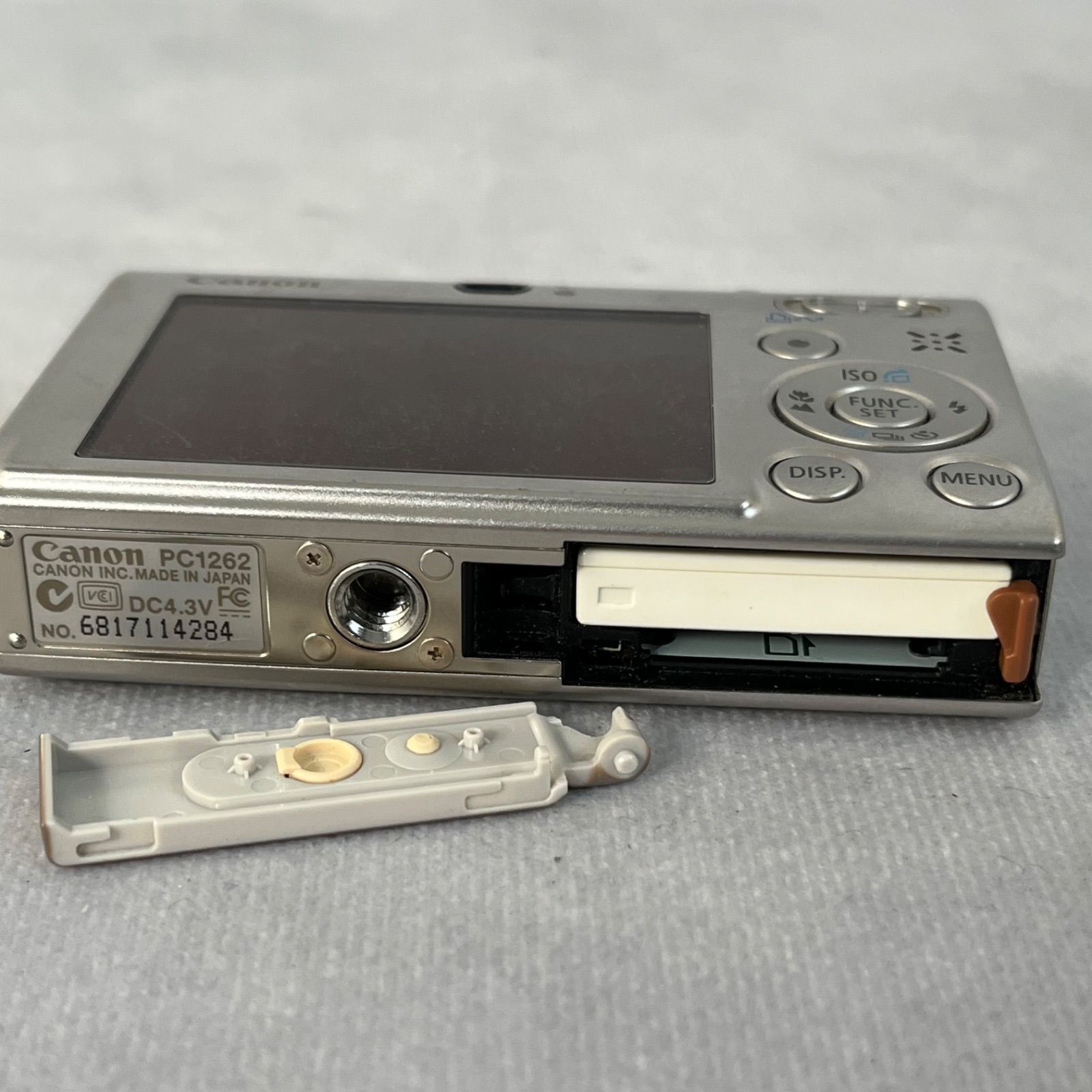Canon IXY 251S デジタルカメラ シルバー 動作品 コンデジ Canon IXY