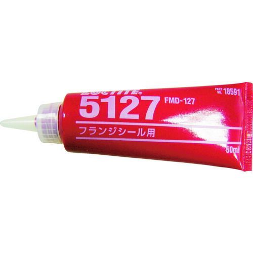 ロックタイト　フランジシール剤　５１２７（ＦＭＤ１２７）　５０ｍｌ