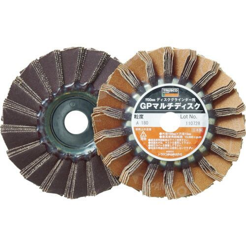 ＴＲＵＳＣＯ　ＧＰマルチディスク　アランダム　Φ１００　（５枚入）　１８０＃