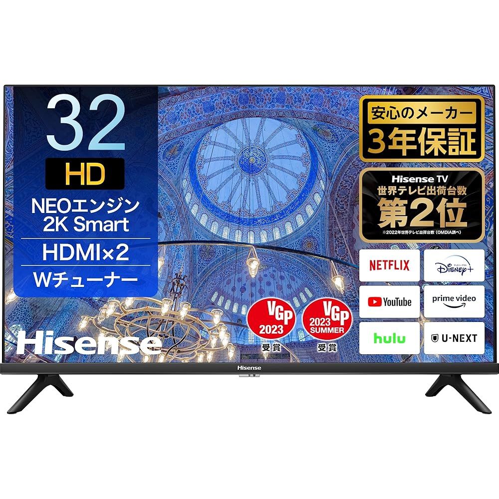 Hisense 32V型 ハイビジョン 液晶 テレビ 32A40H ネット動画対応 ADS 