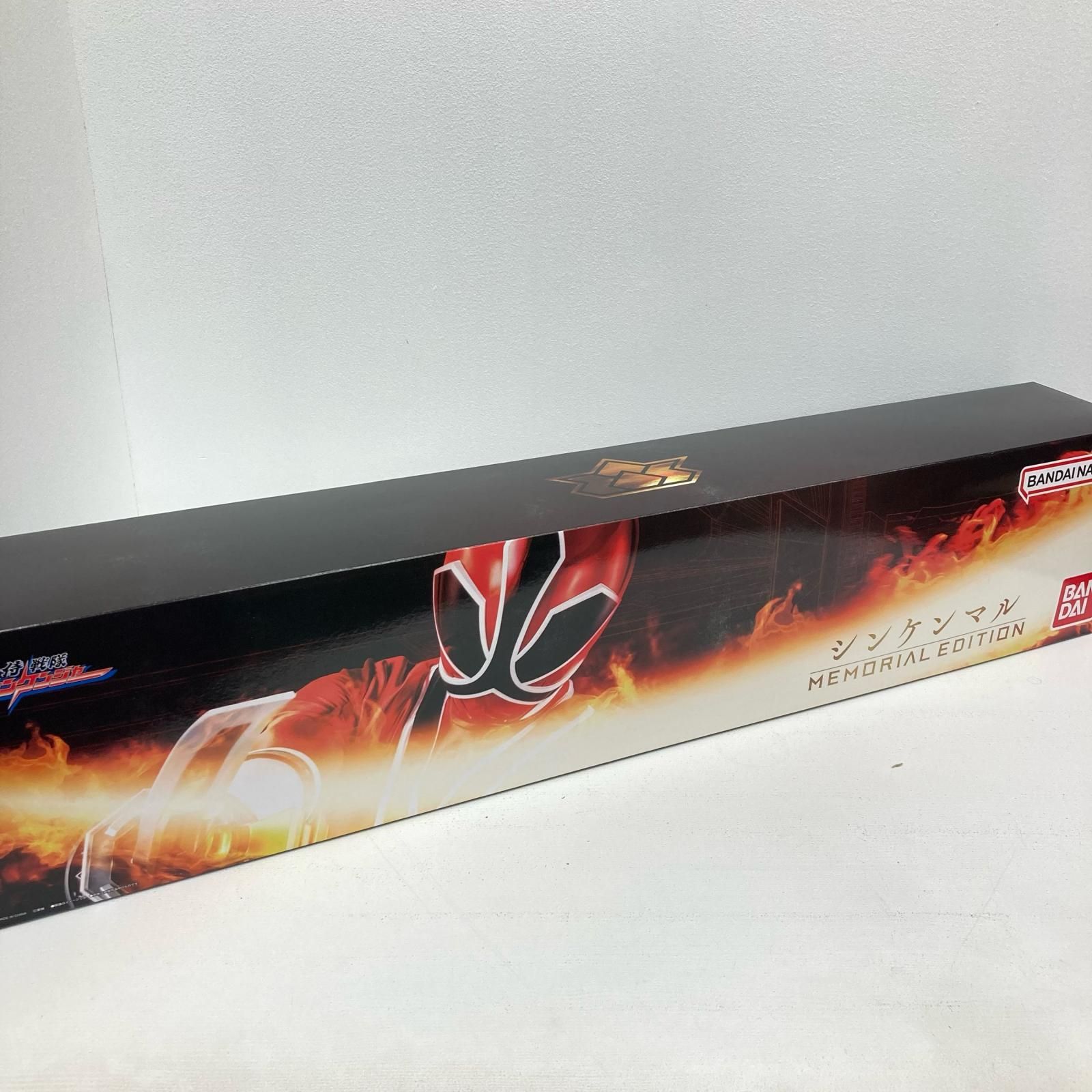 イオン広店】 シンケンマル MEMORIAL EDITION 侍戦隊シンケンジャー 