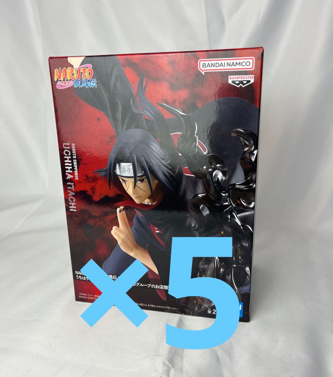 GiGO限定 ナルト うちはイタチ フィギュア 5個 【公式通販】