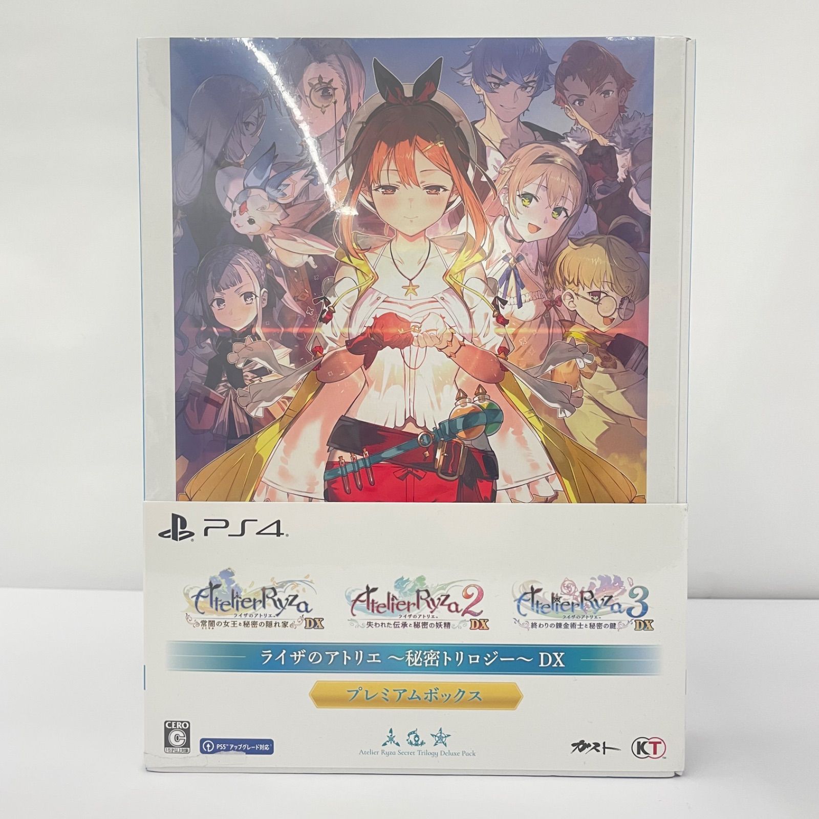 瀬戸店】未開封 プレイステーション4 ライザのアトリエ ～秘密 
