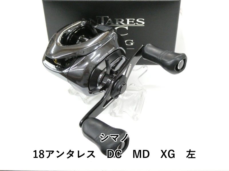 釣具☆～本日の入荷情報はコチラ(*'▽')～☆《シマノ＊18 シマノ 18