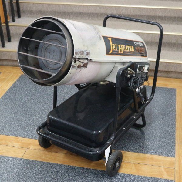 静岡製機/シズオカ ホットガン HOTGUN HG30RS ジェットヒーター HOTGUN