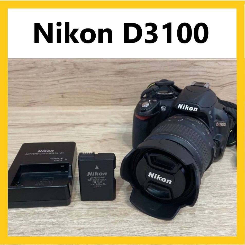 ○完動品✨ ニコン D3100 18-55mm セット 一眼レフ デジカメ - メルカリ