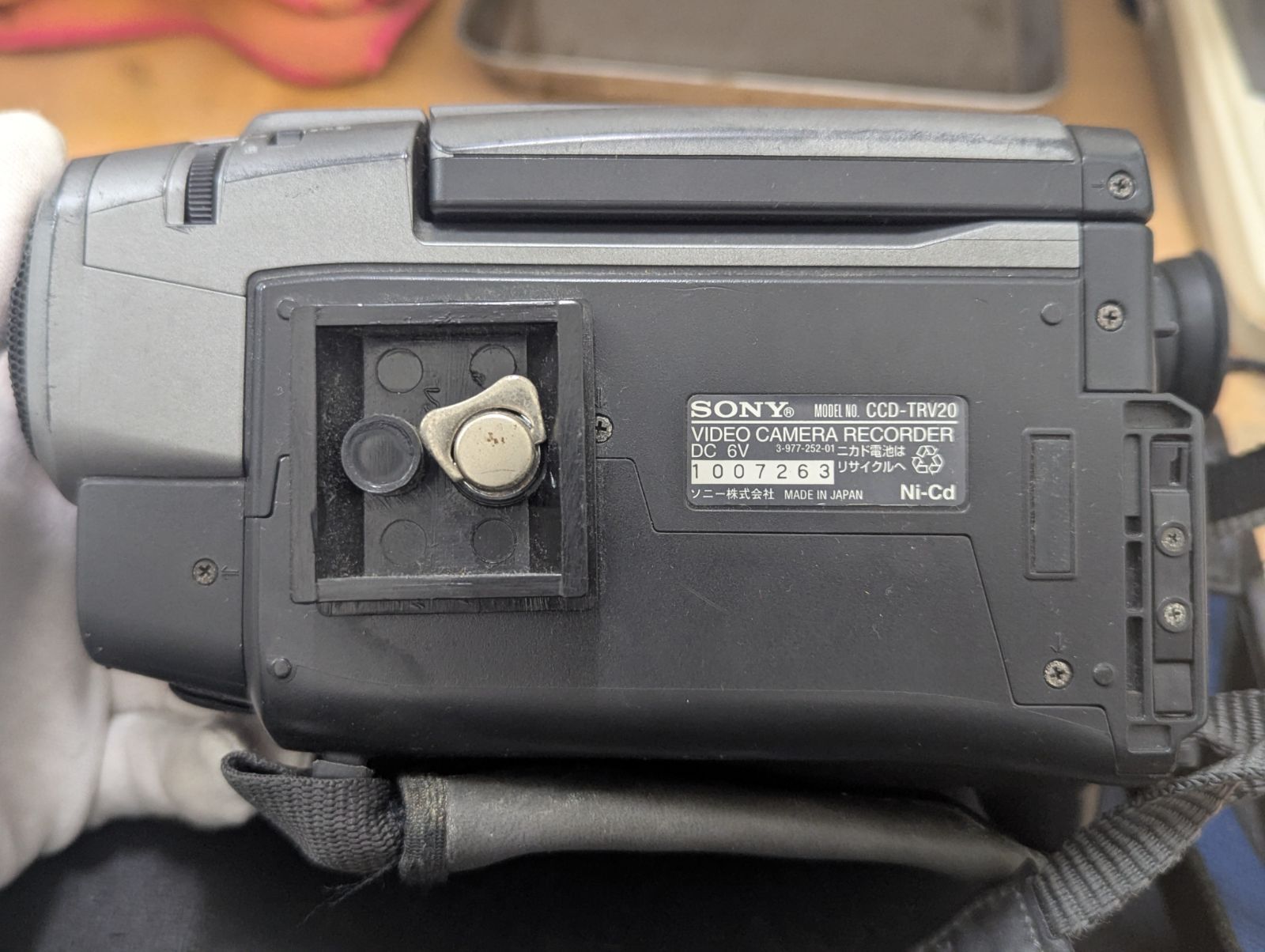 ソニー SONY Handycam CCD-TRV20 8ミリ ビデオカメラ 動作未確認