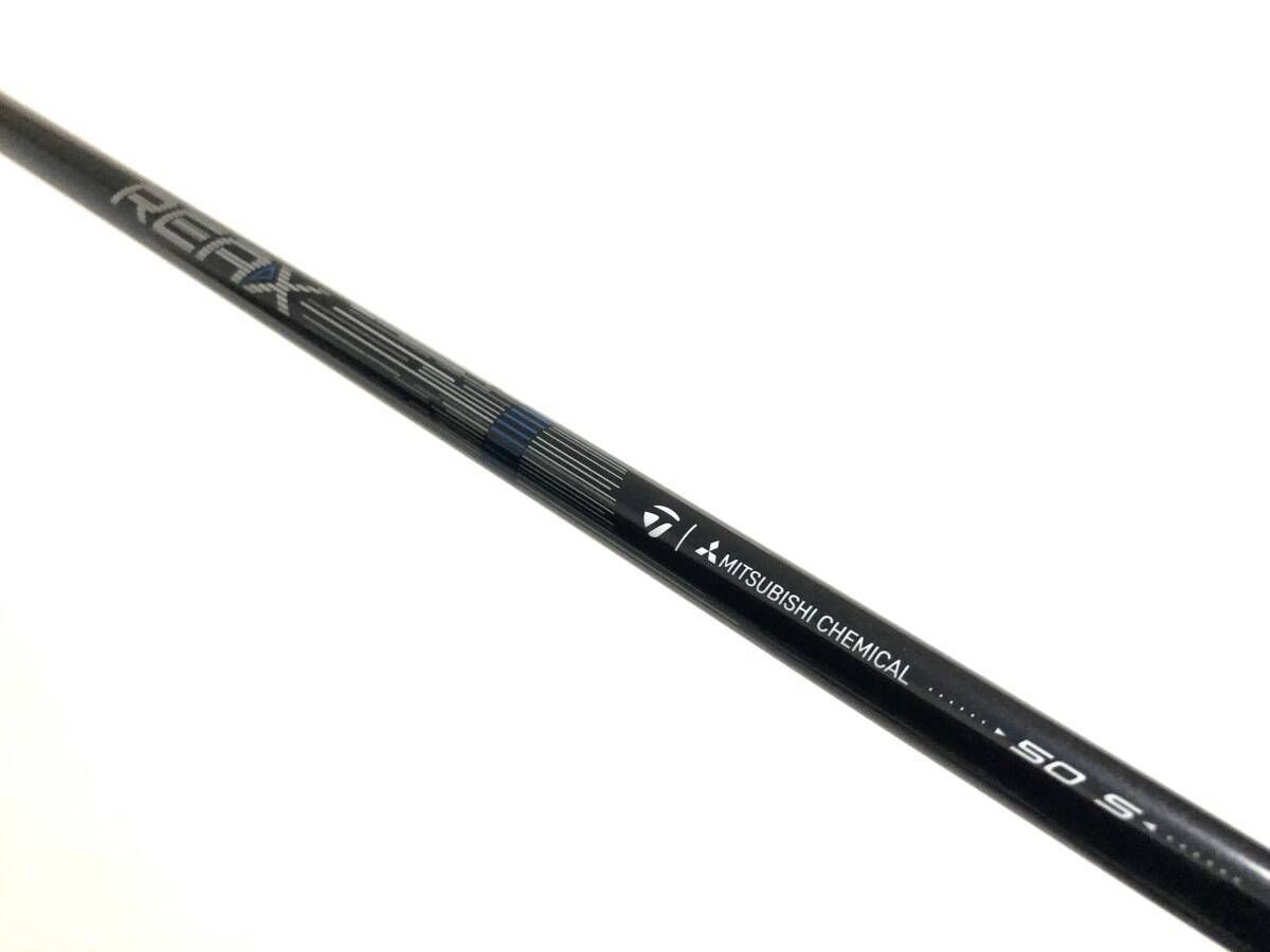 新品 最新 テーラーメイド スリーブ付 2026 REAX MR 50 S Mid Rotation