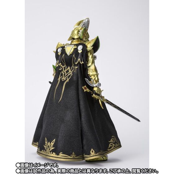 牙狼 GARO -炎の刻印- S.H.Figuarts 黄金騎士 ガロ（レオン 刻印Ver