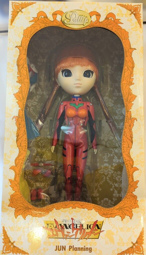 人形、キャラクタードール Pullip プーリップ 綾波レイ 惣流・アスカ