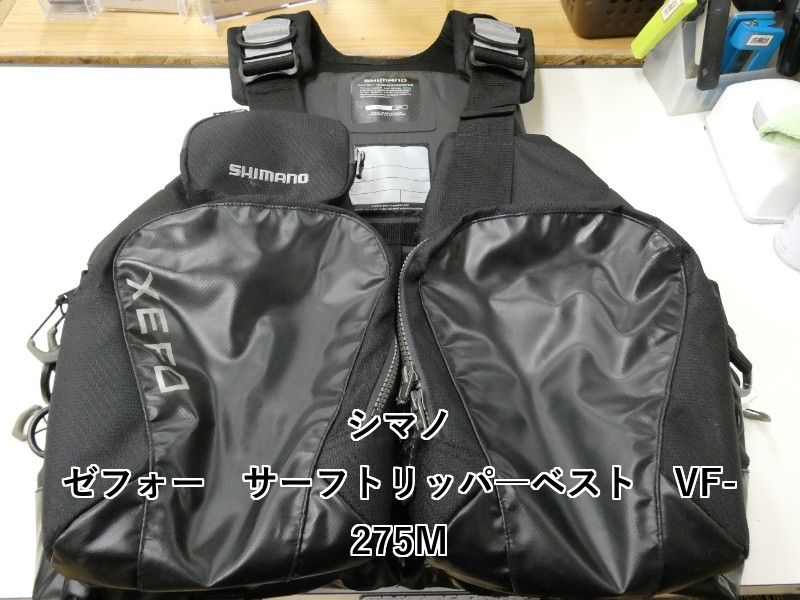 シマノ ゼフォー サーフトリッパ―ベスト VF-275M (02-9203430001