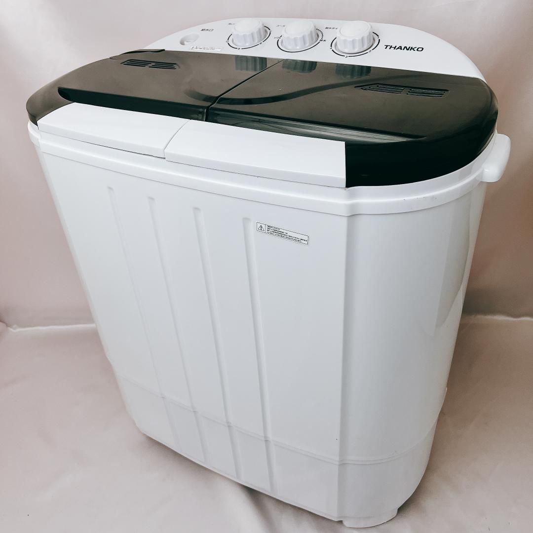 美品】THANKO サンコー 二槽式 洗濯機 小型 別洗いしま専科3
