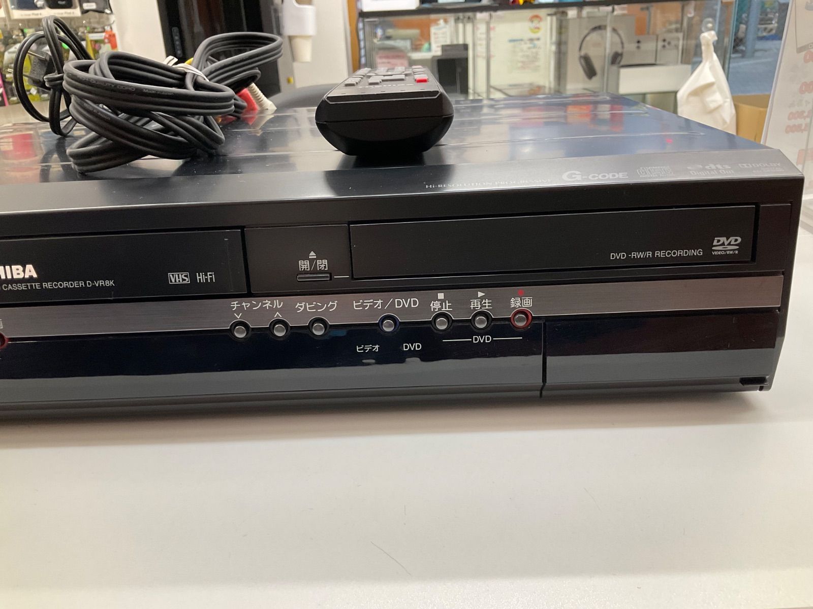 東芝ビデオ一体型DVDレコーダー TOSHIBA VTR D-VR8K VHS TOSHIBA | D