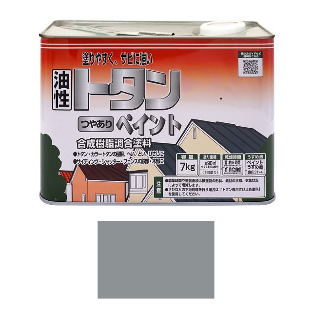 ニッペホームプロダクツトタンつやありペイント 7kg 6色グレー
