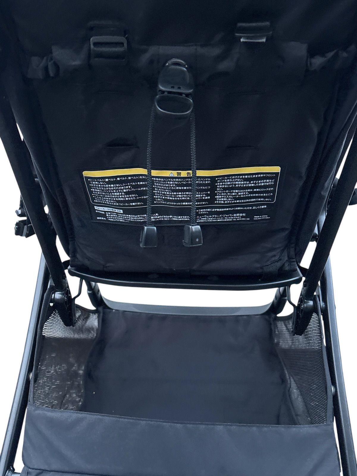 レインカバー付き