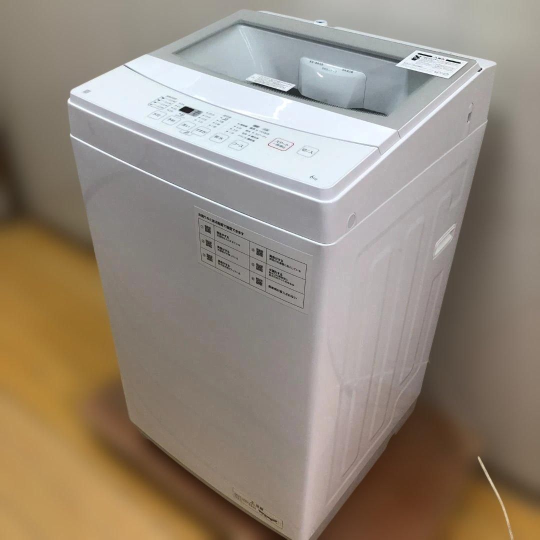 美品 ニトリ 全自動洗濯機 NTR60 6kg 2022年製 動作確認済み 単身用 
