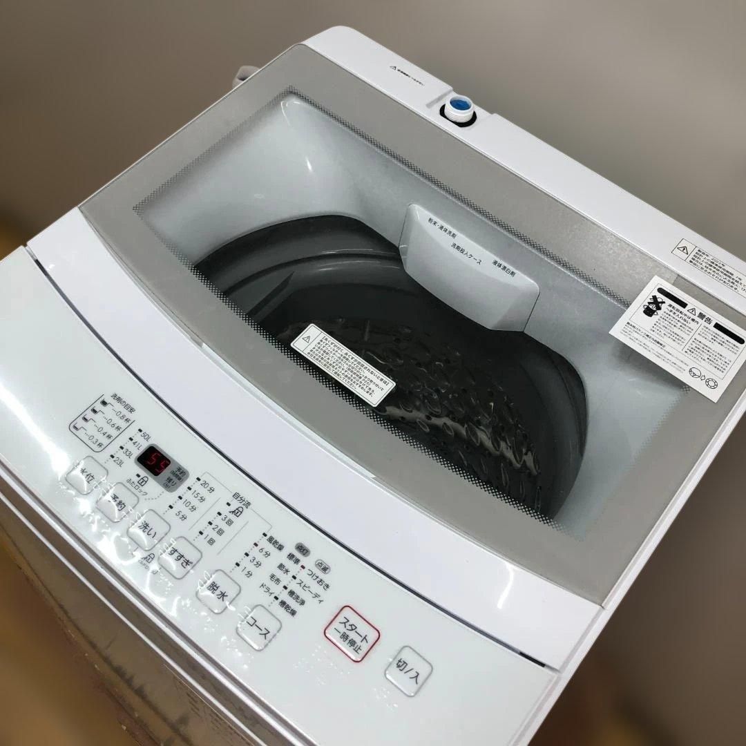 美品 ニトリ 全自動洗濯機 NTR60 6kg 2022年製 動作確認済み 単身用 