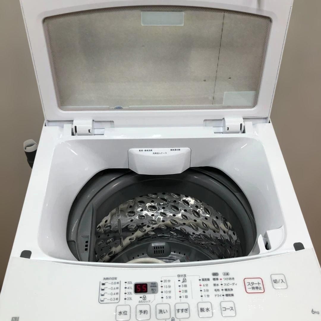 美品 ニトリ 全自動洗濯機 NTR60 6kg 2022年製 動作確認済み 単身用 