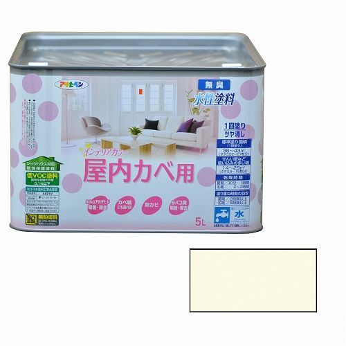 アサヒペンＮＥＷ水性インテリアカラー屋内カベ５Ｌアイボリー【壁紙の上からそのまま塗れる】