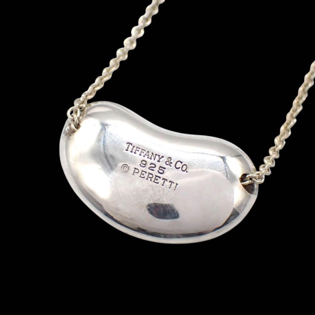 美品 Tiffany & Co. ティファニー ラージ ビーン ネックレス シルバー 