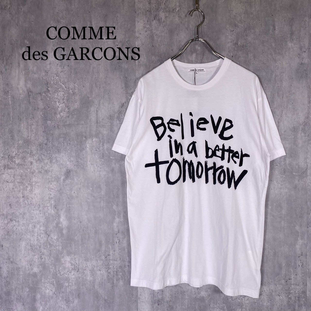 COMME des GARCONS』 (XL) メッセージプリントTシャツ - メルカリ