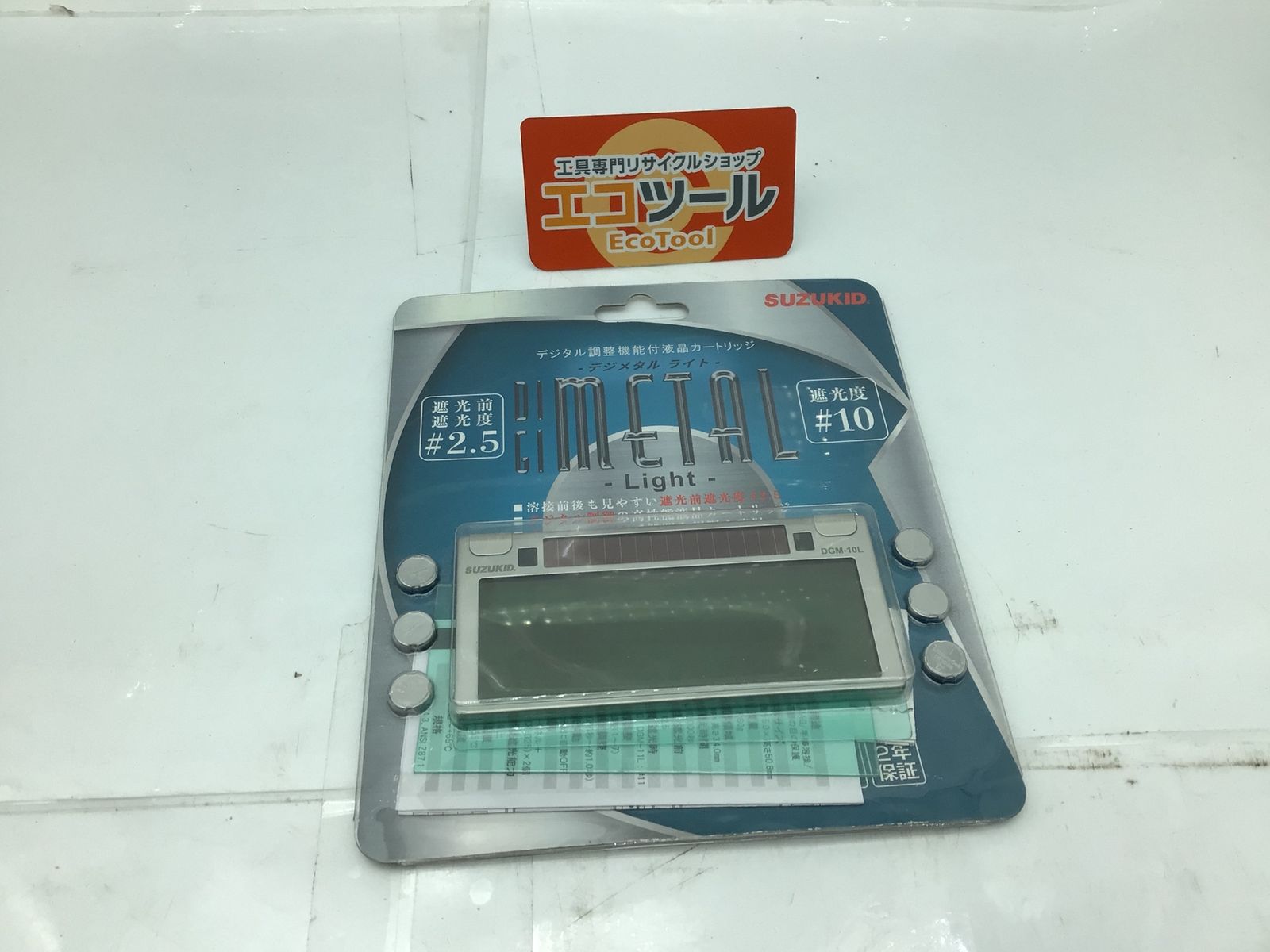 未使用に近い】SUZUKID/スズキッド DGM-10L ☆ デジタル調整機能付液晶
