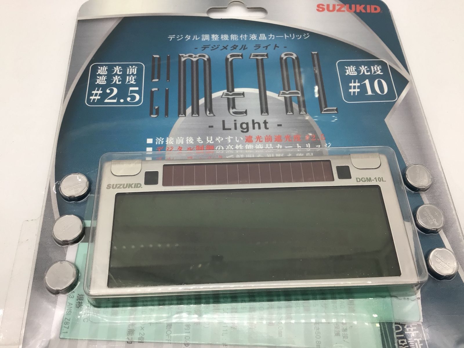 未使用に近い】SUZUKID/スズキッド DGM-10L ☆ デジタル調整機能付液晶