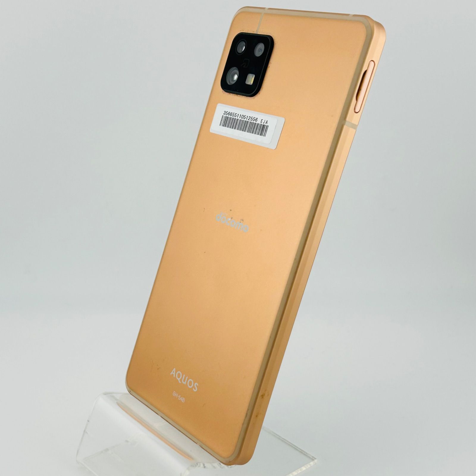 スマートフォン・携帯電話 AQUOS sense6 64GB ライトカッパー 初期化済