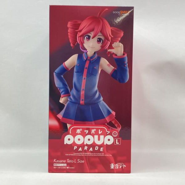 中古】グッドスマイルカンパニー POP UP PARADE 重音テト L size 開封