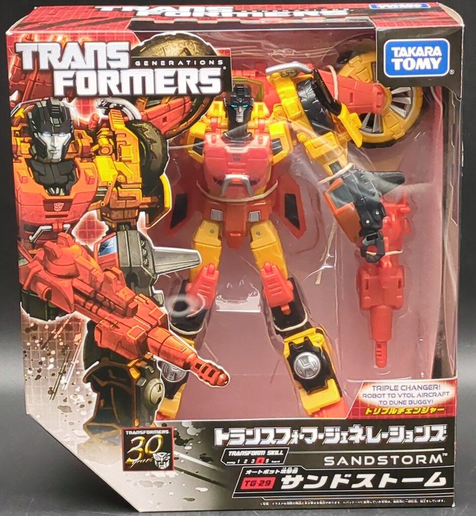 タカラトミー ジェネレーションズ サンドストーム TG29 【公式通販】