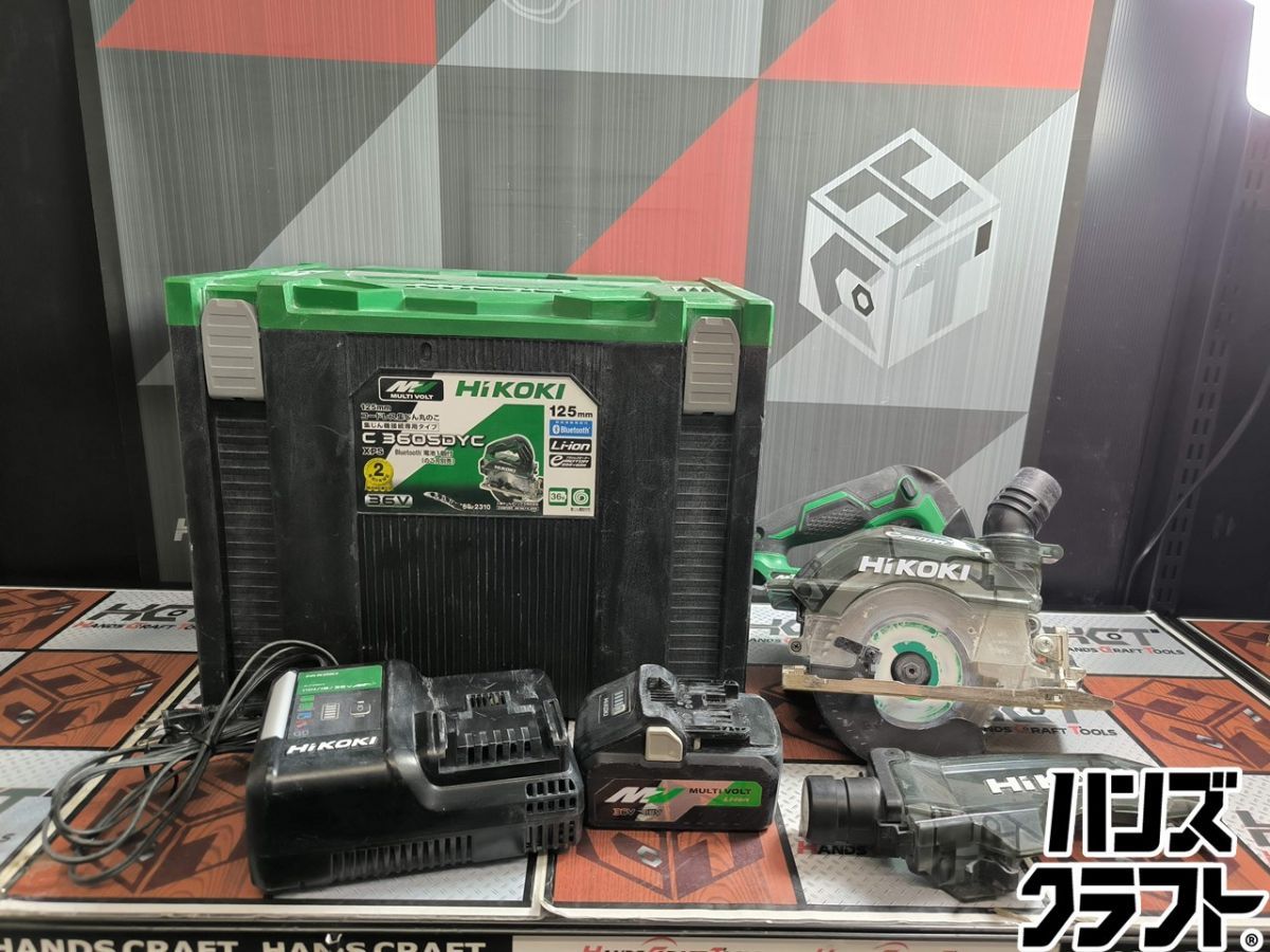 △【中古】ハイコーキ HiKOKI C3605DYC コードレス集じん丸のこ 125mm