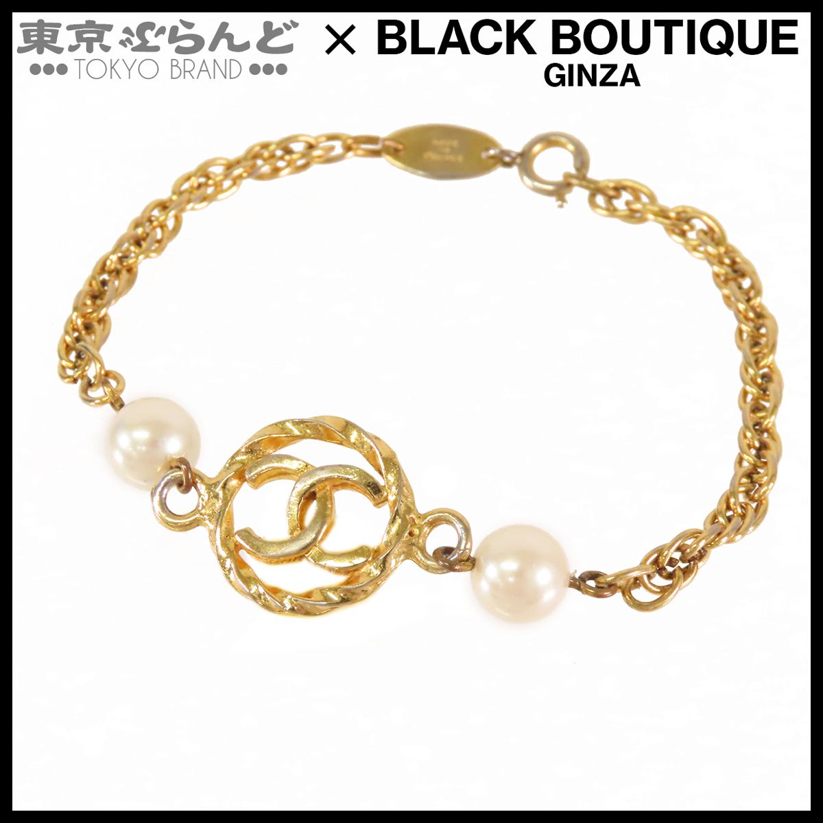 シャネル CHANEL ココマーク チェーンブレスレット ゴールド メタル 