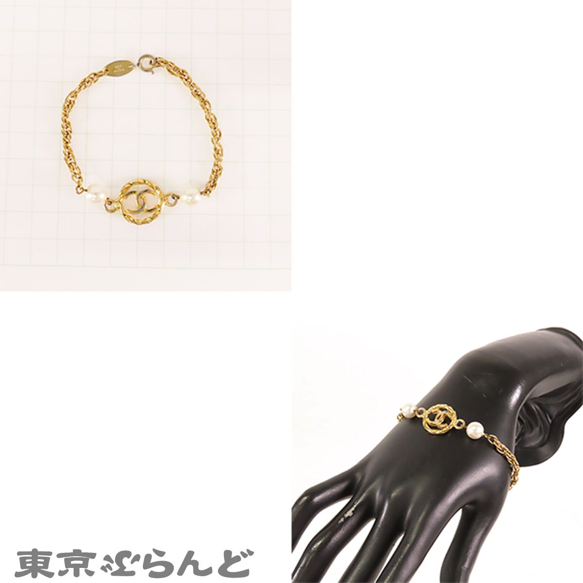 シャネル CHANEL ココマーク チェーンブレスレット ゴールド メタル 